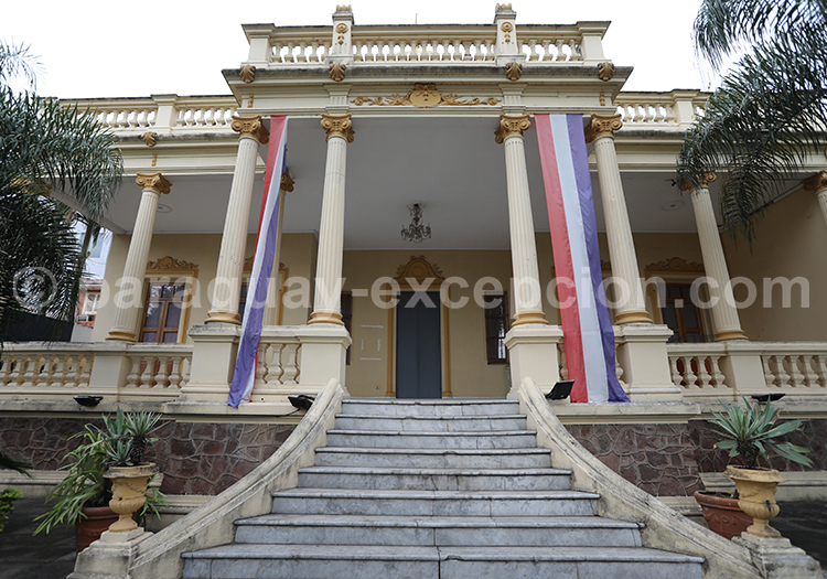 Musée des Beaux Arts d’Asuncion, Paraguay Musée des Beaux Arts d’Asuncion, Paraguay