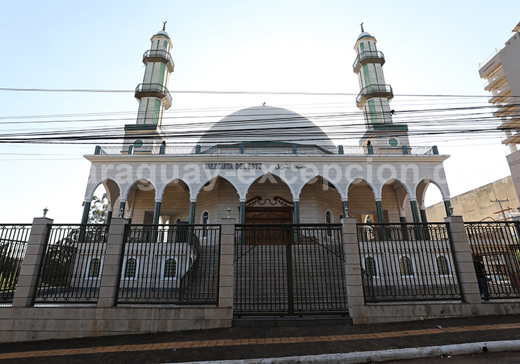 Mosquée del Este, Ciudad del Este Mosquée del Este, Ciudad del Este